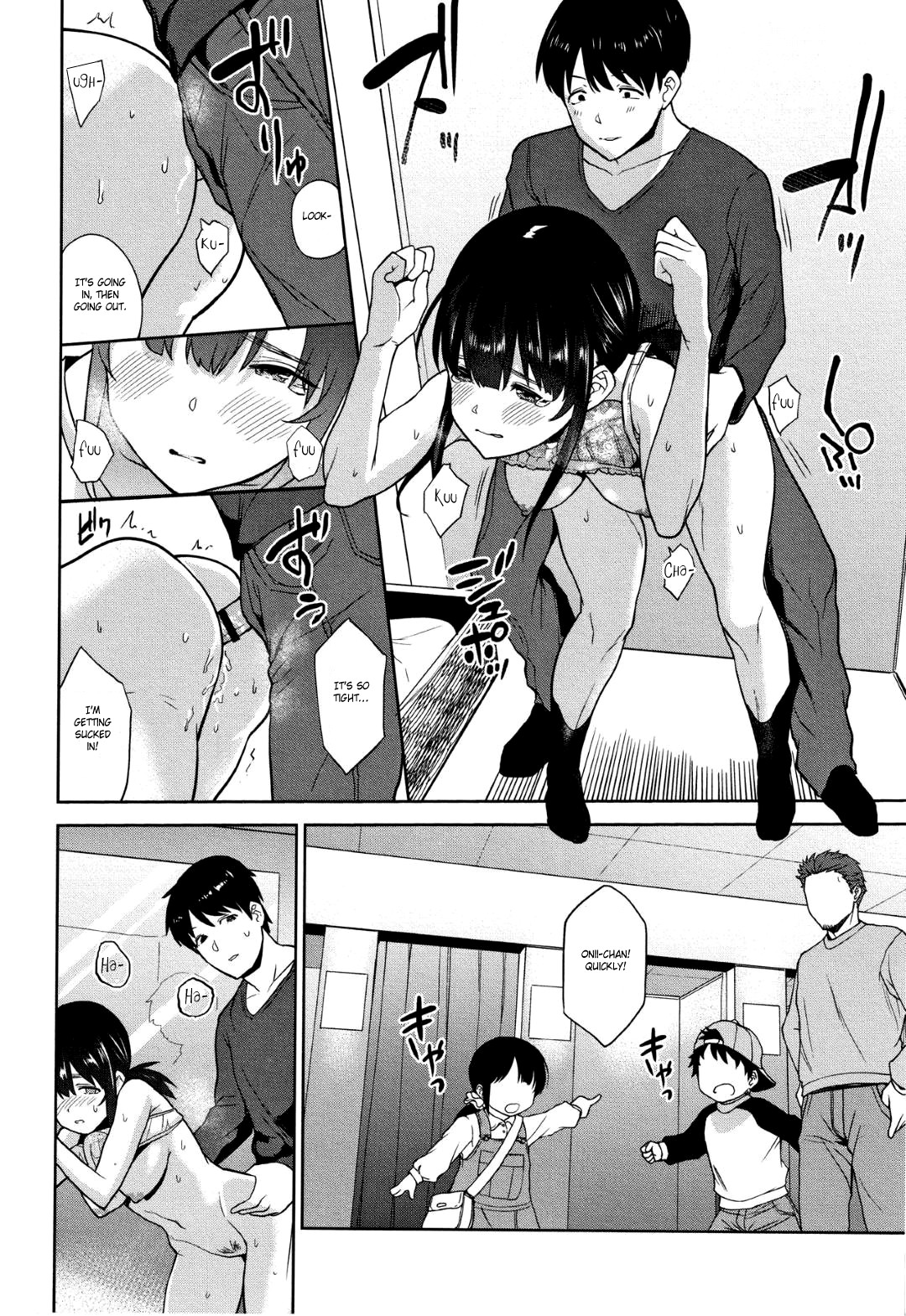 Hentai Manga Comic-Method To Catch a Pretty Girl-Chapter 5-17